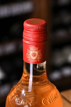 Mediterranee Cellier des Dauphins Prestige - вино Медитерране Селье де Дофен Престиж 0.25 л розовое сухое