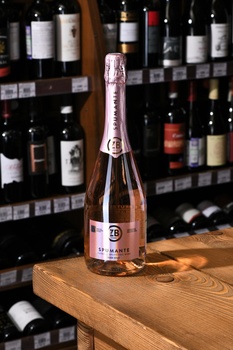 Вино игристое ЗБ вайн Спуманте 0.75 л брют розовое