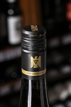 Kloster Eberbach Steinberger Riesling - вино Клостер Эбербах Штайнбергер Рислинг 2021 год 0.75 л белое полусухое