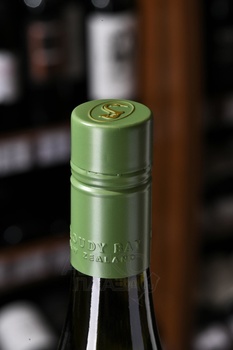 Cloudy Bay Marlborough Sauvignon Blanc - вино Клауди Бэй Мальборо Совиньон Блан 0.75 л белое сухое