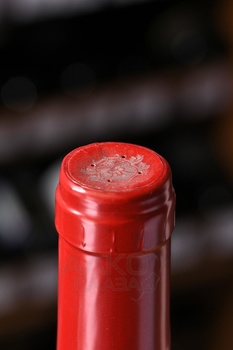 Rawson’s Retreat Merlot - вино Роусонс Ритрит Мерло 0.75 л красное полусухое