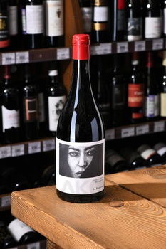 Gutturnio Riserva del Poggiarello La Barbona DOC - вино Гуттурнио Ризерва дель Поджиарелло Ла Барбона ДОК 0.75 л красное сухое