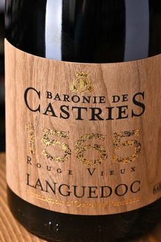 Vignobles Vellas 1565 Baronie de Castries Languedoc AOP - вино Барони де Кастри 1565 Лангедок АОП 0.75 л красное сухое