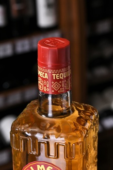 Olmeca Gold - текила Ольмека Голд 0.7 л