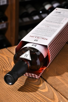 Macallan 12 years Double Cask - виски Макаллан 12 лет Дабл Каск 0.7 л