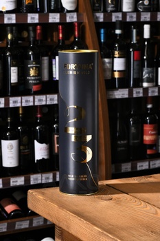 Fortuna Premium Gold - водка Фортуна Премиум Голд 0.7 л в тубе