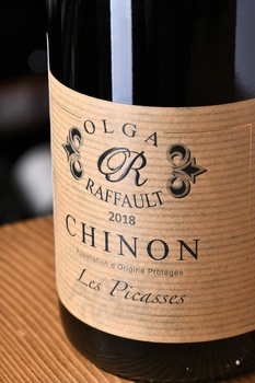 Les Picasses Chinon Domaine Olga Raffault - вино Ле Пикас Шинон Домен Ольга Рафо 0.75 л красное сухое
