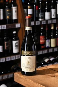 Barbera d’Asti Marida Cantine Povero - вино Барбера д’Асти Марида Кантине Поверо 0.75 л красное сухое