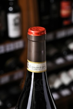 Barbera d’Asti Marida Cantine Povero - вино Барбера д’Асти Марида Кантине Поверо 0.75 л красное сухое