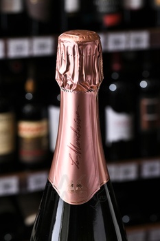 Le Marchesine Franciacorta Artio Rose Millesimato - вино игристое Ле Маркезине Артио Франчакорта Розе Миллезимато 0.75 л розовое брют