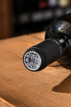 Gran Clos Finca el Puig - вино Гран Клос Финка эль Пуиг 0.75 л красное сухое