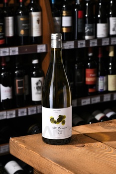 Alfredo Arribas Gotes Blanques - вино Альфредо Аррибас Готес Блан 0.75 л белое сухое