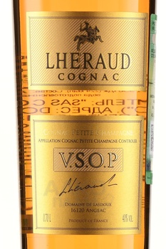 Lheraud Cognac VSOP - коньяк Леро ВСОП 0.7 л в п/у + 1 бокал