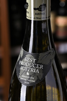 Pfaffl Austrian Peach - вино Пфаффль Австрийский Персик 0.75 л белое сухое