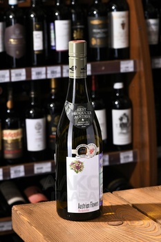 Pfaffl Austrian Flowers - вино Пфаффль Австрийские Цветы 0.75 л белое полусухое