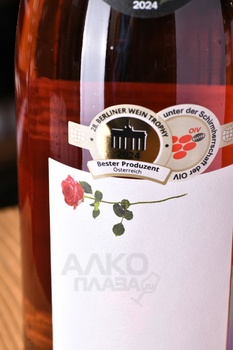 Pfaffl Austrian Rose - вино Пфаффль Австрийская Роза 0.75 л розовое сухое
