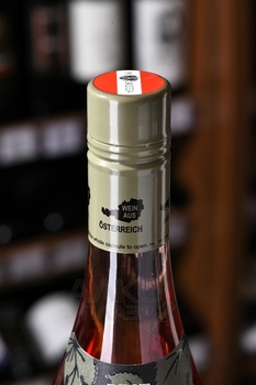 Pfaffl Austrian Rose - вино Пфаффль Австрийская Роза 0.75 л розовое сухое