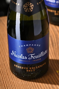 Nicolas Feuillatte Brut Reserve Exclusive - шампанское Николя Фейатт Брют Резерв Эксклюзив 0.2 л белое брют