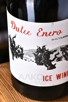 Altolandon Dulce Enero Manchuela Ice Wine - вино Альтоландон Дульсэ Энеро Манчуэла Айс Вайн 0.5 л белое сладкое
