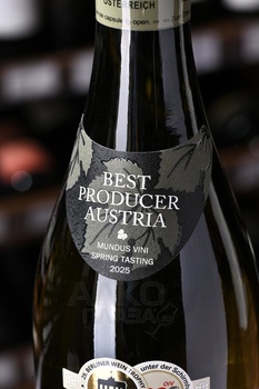 Pfaffl Austrian Pepper - вино Пфаффль Австрийский Перец 0.75 л белое сухое