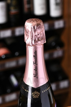 Reserve Exclusive Rose Brut - шампанское Эксклюзив Розе Брют Резерв 0.375 л розовое брют