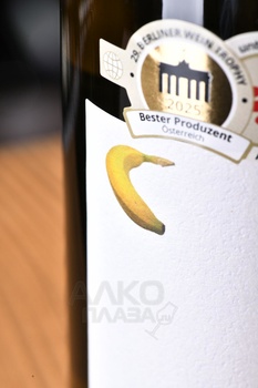 Pfaffl Austrian Banana - вино Пфаффль Австрийский Банан 0.75 л белое сухое