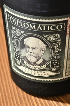 Diplomatico Reserva Exclusiva - ром Дипломатико Резерва Эксклюзива 0.7 л