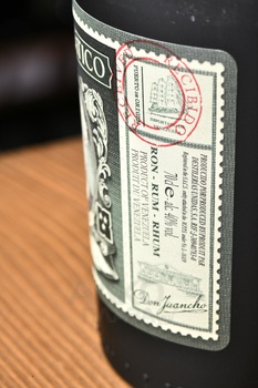 Diplomatico Reserva Exclusiva - ром Дипломатико Резерва Эксклюзива 0.7 л