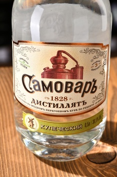 Дистиллят Самовар Купеческий 0.5 л
