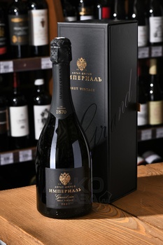 Игристое вино Абрау Дюрсо Империал Винтаж 0.75 л в п/у