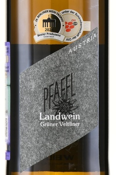 Pfaffl Gruner Veltliner Landwein - вино Пфаффль Ландвайн Грюнер Вельтлинер 1 л белое сухое