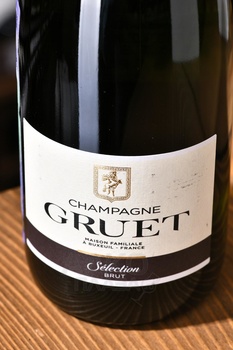 Champagne Gruet Selection - шампанское Шампань Грюэ Селексьон 0.375 л белое брют