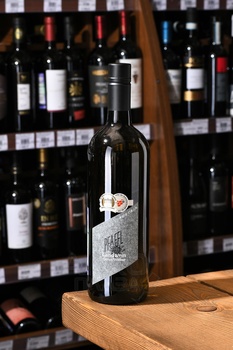 Pfaffl Gruner Veltliner Landwein - вино Пфаффль Ландвайн Грюнер Вельтлинер 1 л белое сухое