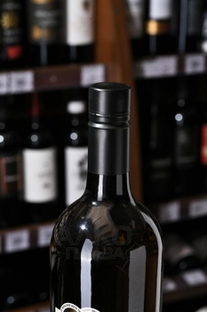 Pfaffl Handschrift Austria Gruner Veltliner - вино Пфаффль Хандшрифт Аустриа Грюнер Вельтлинер 1 л белое сухое