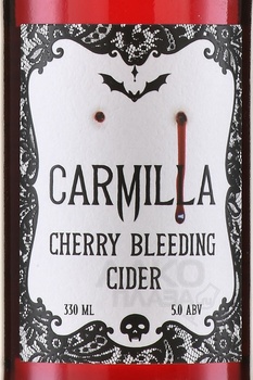 Rebel Apple Carmilla - сидр Рэбель Эппл Кармилла Сайдер 0.33 л полусладкий