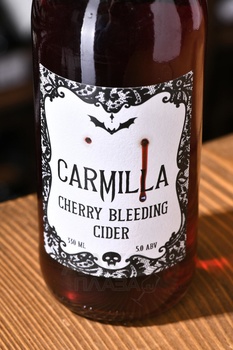 Rebel Apple Carmilla - сидр Рэбель Эппл Кармилла Сайдер 0.33 л полусладкий