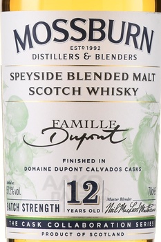 Mossburn Dupont Calvados Cask Finish 12 Year Old - виски Моссберн Кальвадос Дюпонт Каск Финиш 12 лет 0.7 л в тубе