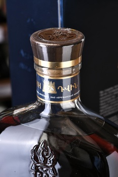 Коньяк Арарат Двин 0.7 л