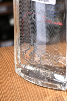 Martin Millers - джин Мартин Миллерс 0.7 л