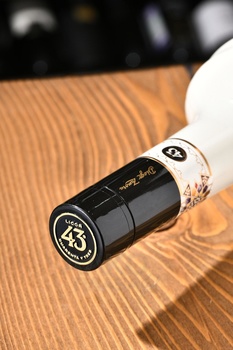 Licor 43 Orochata - ликер 43 Орочата 0.7 л
