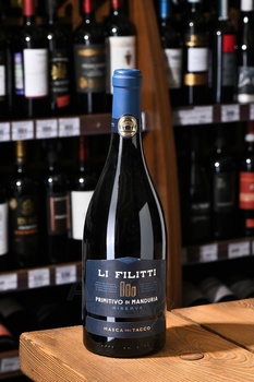 Masca del Tacco Li Filitti Primitivo di Manduria DOP Riserva - вино Маска дель Такко Ли Филитти Примитиво ди Мандурия Ризерва 0.75 л