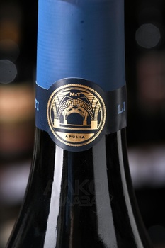 Masca del Tacco Li Filitti Primitivo di Manduria DOP Riserva - вино Маска дель Такко Ли Филитти Примитиво ди Мандурия Ризерва 0.75 л