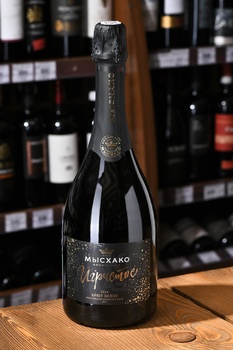 Вино игристое Мысхако белое брют 0.75 л
