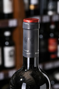 Вино Южный Лес Вторая Линия 0.75 л красное сухое