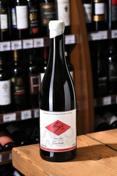 Benje DO - вино Бэнже ДО 0.75 л красное сухое