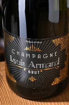 Champagne Louis Armand Brut - шампанское Шампань Луи Арман Брют 0.75 л белое брют