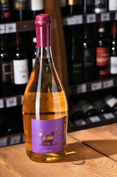 Вино Шато Пино Шары Колдуна Тополёк 0.75 л белое сухое