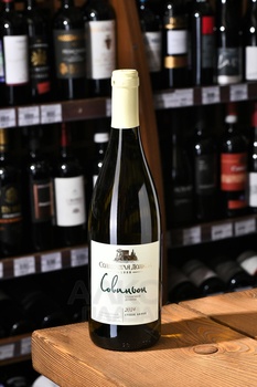 Вино Совиньон Солнечная Долина 0.75 л белое сухое