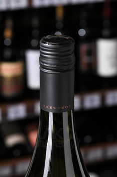 Вино Раевское Парфюм Совиньон Блан 2022 год 0.75 л белое сухое