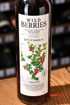 Wild Berries Lingonberry - настойка сладкая Вайлд Берис Брусника 0.5 л